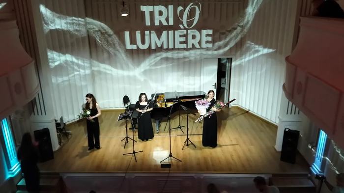 Trio Lumière — фотоотчёт